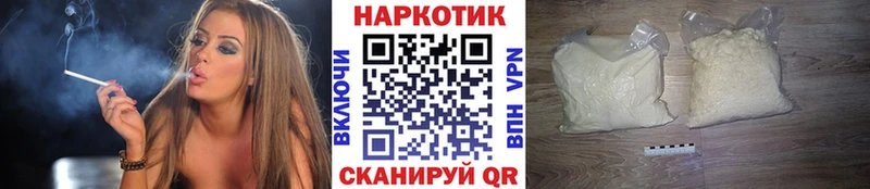 ГАШИШ Суджа