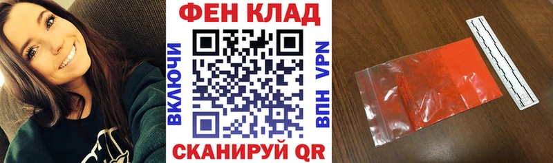Amphetamine VHQ  магазин продажи наркотиков  Суджа 