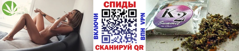 где купить наркотик Суджа Бутират вода