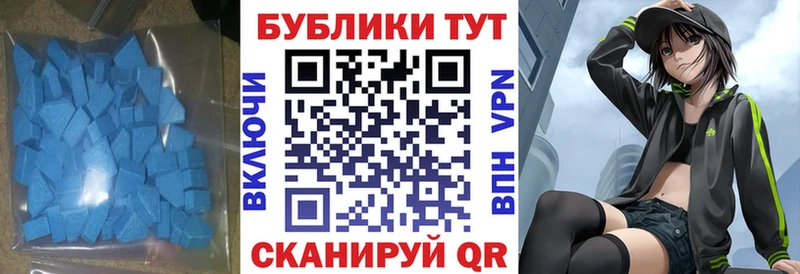 Ecstasy бентли  Суджа 