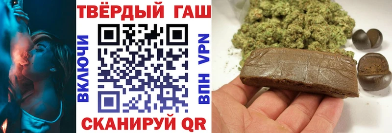 купить   Суджа  маркетплейс официальный сайт  ГАШ ice o lator  ОМГ ОМГ вход 