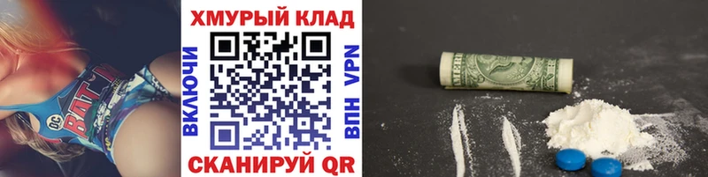 ГЕРОИН VHQ Суджа