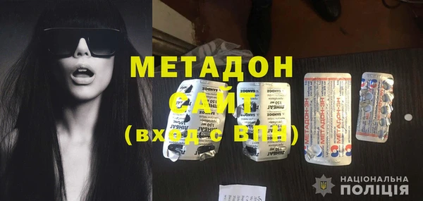 а пвп мука Инсар