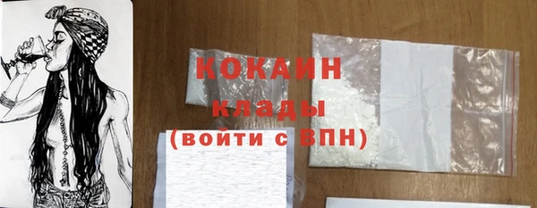МДПВ Иннополис