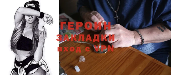 а пвп мука Инсар