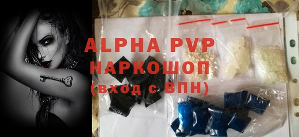 МДПВ Иннополис
