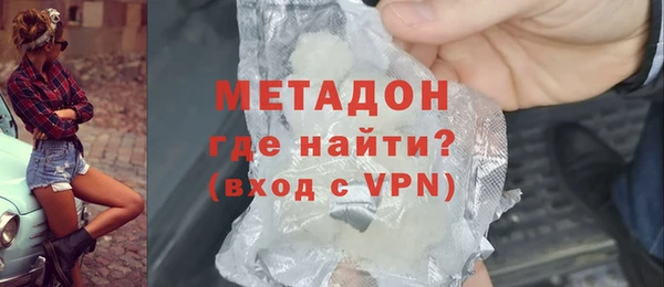МДПВ Иннополис