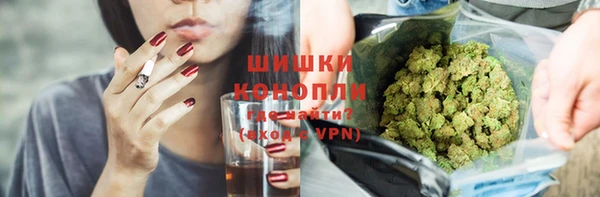 мефедрон Семёнов