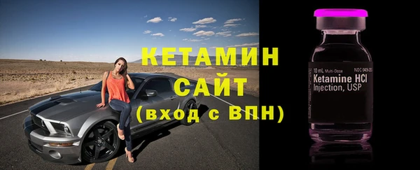 а пвп мука Инсар