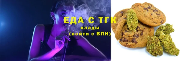МДПВ Иннополис