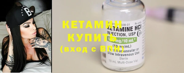 МДПВ Иннополис