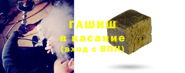 а пвп мука Инсар