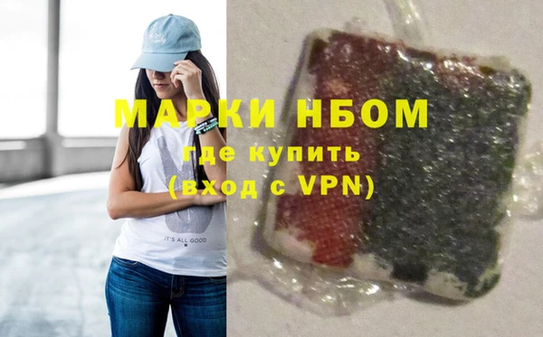 МДПВ Иннополис