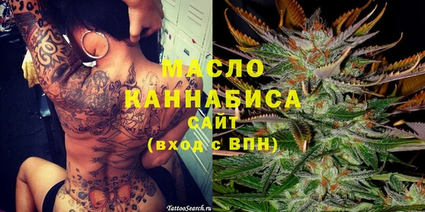 а пвп мука Инсар