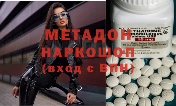 МДПВ Иннополис