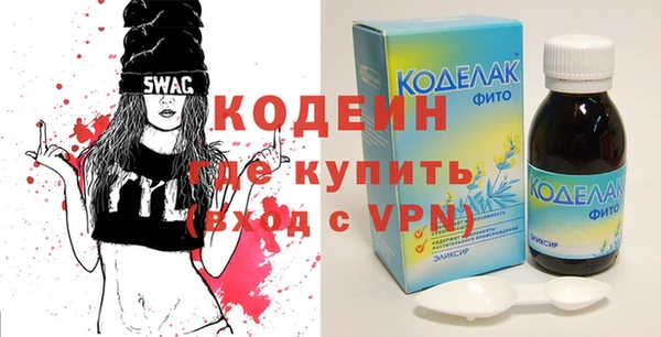 а пвп мука Инсар