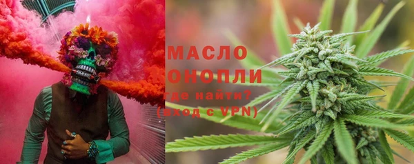 а пвп мука Инсар