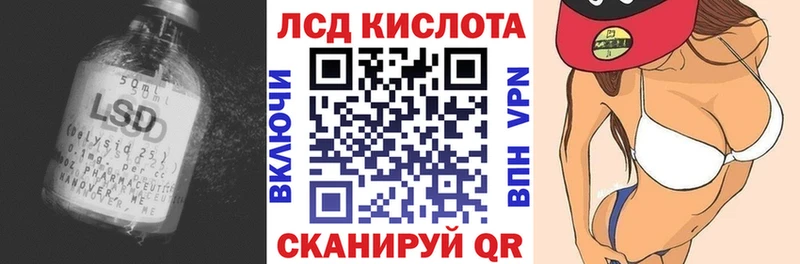 где можно купить наркотик  Суджа  LSD-25 экстази ecstasy 