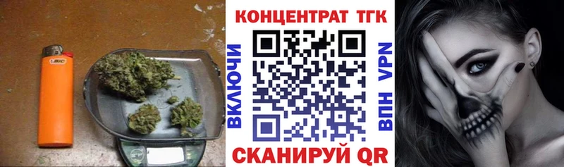 omg онион сколько стоит Суджа ТГК вейп