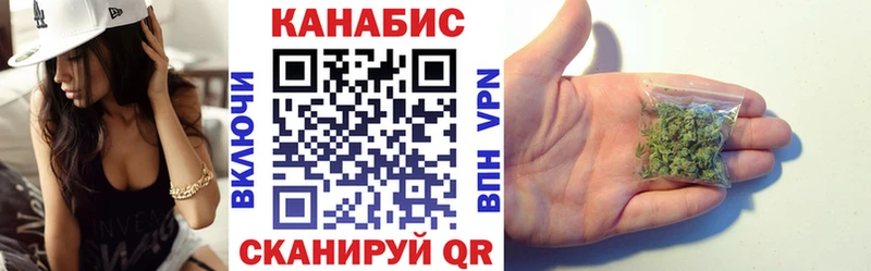 Бошки марихуана Amnesia  Суджа 
